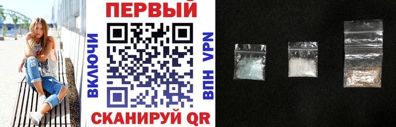 закладки  Жуковский  Amphetamine Premium 