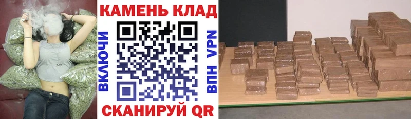 ГАШ Premium  даркнет сайт  Жуковский 