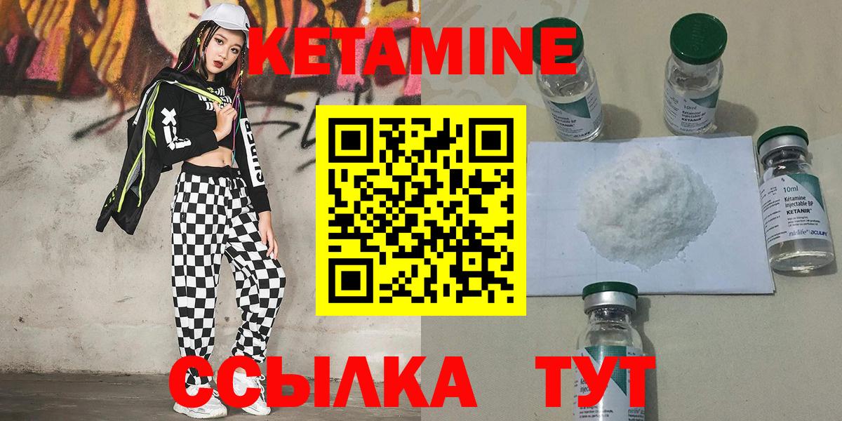 Гашиш Жуковский