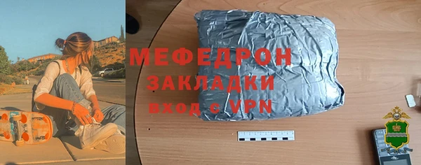 каннабис Лихославль