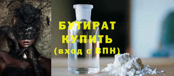 круглые Лиски