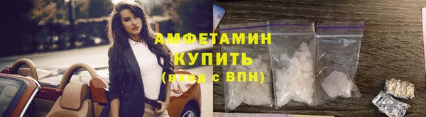 круглые Лиски