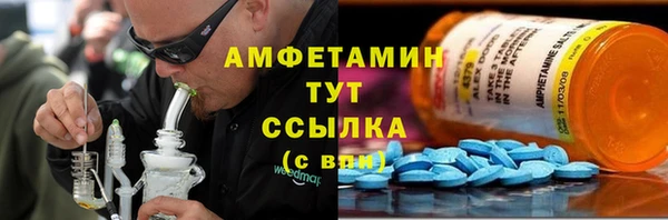 круглые Лиски