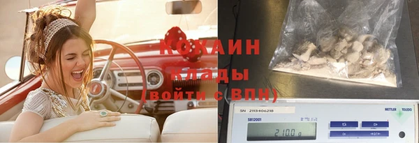 круглые Лиски