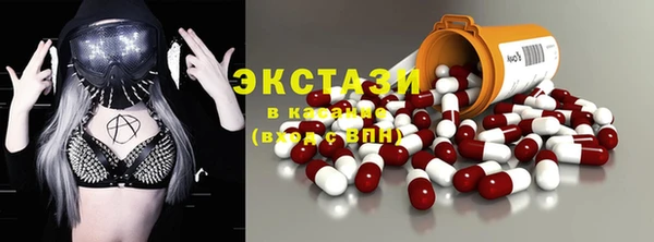 каннабис Лихославль