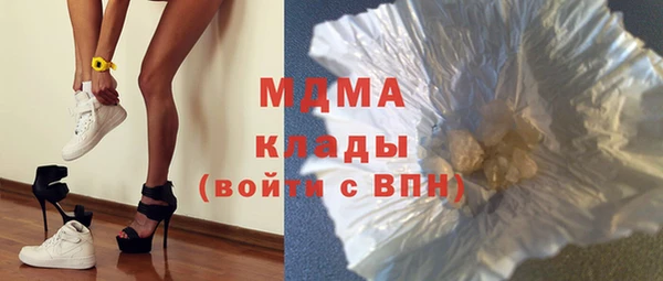 круглые Лиски