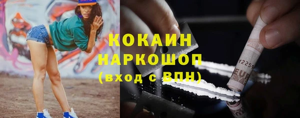 круглые Лиски