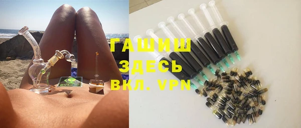 круглые Лиски