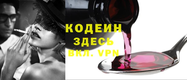 круглые Лиски