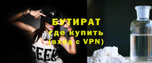 круглые Лиски