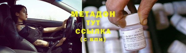круглые Лиски