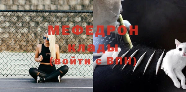 круглые Лиски