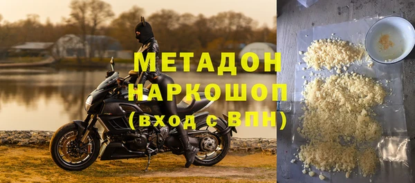 каннабис Лихославль