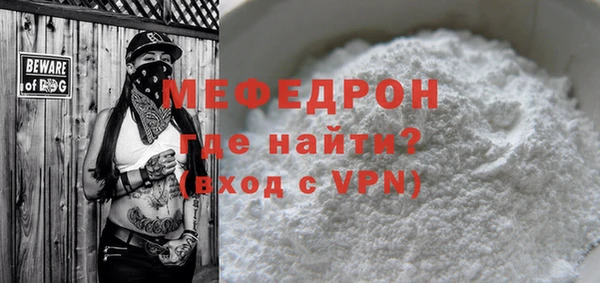 круглые Лиски