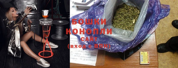 каннабис Лихославль