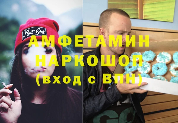 круглые Лиски