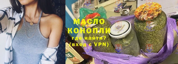 круглые Лиски