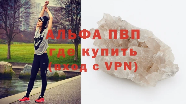 винт Липки
