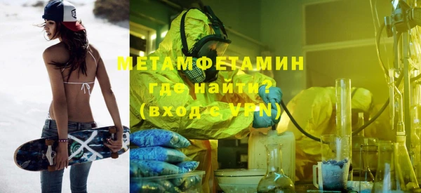 круглые Лиски