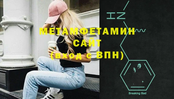 круглые Лиски