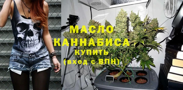 каннабис Лихославль