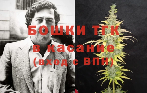 каннабис Лихославль