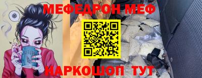 бутик Гагарин