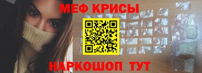 скорость Гатчина