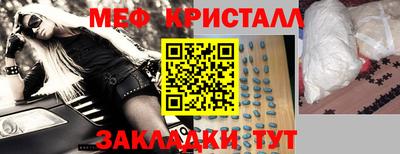 бутик Гагарин