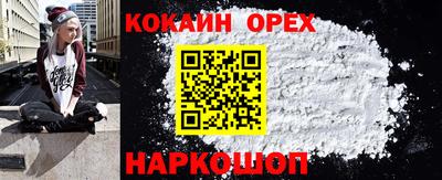 ГАЛЛЮЦИНОГЕННЫЕ ГРИБЫ Дубна