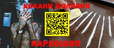 скорость Гатчина