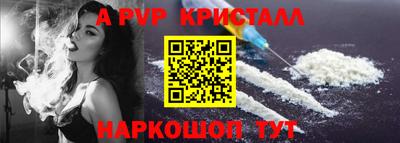 бутик Гагарин
