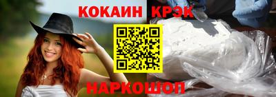 бутик Гагарин