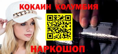 бутик Гагарин