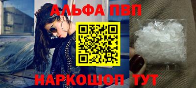 скорость Гатчина