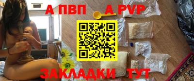 кокс Берёзовский