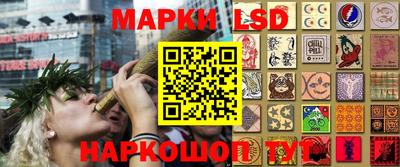 мефедрон Беслан