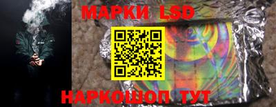 скорость Гатчина