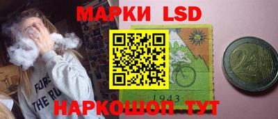 бутик Гагарин