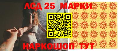 хмурый Бийск