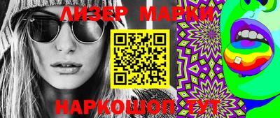 кокс Берёзовский