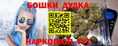 кокс Берёзовский