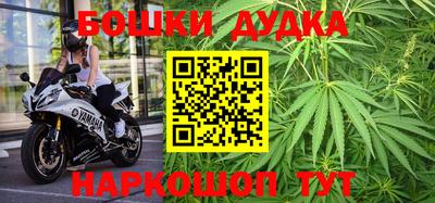 винт Гай