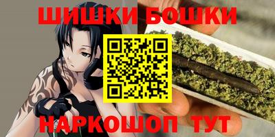 винт Гай