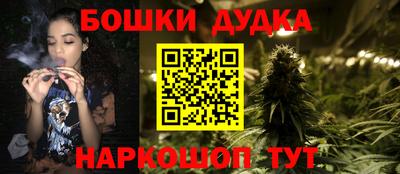 кокс Берёзовский