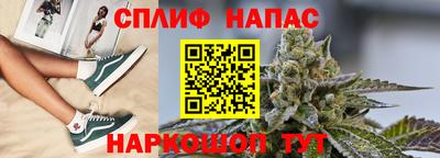 кокс Берёзовский