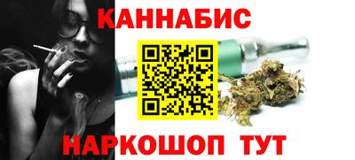 скорость Гатчина