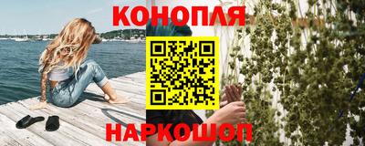 бутик Гагарин