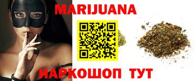 мефедрон Беслан