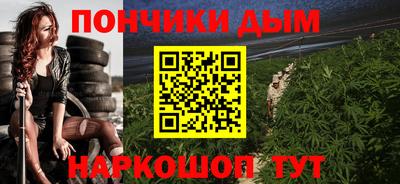 бутик Гагарин